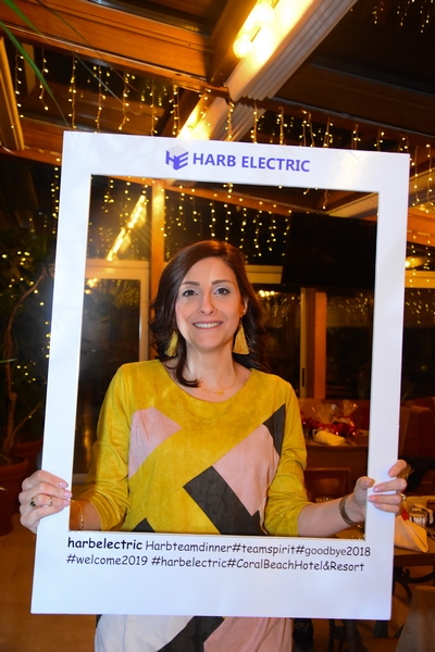  Harb Electric End Of Year Dinner 